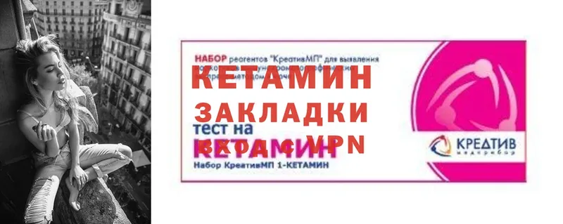 Хочу наркоту Полтавская МАРИХУАНА  APVP  Галлюциногенные грибы  ГАШ  Амфетамин  Меф мяу мяу  Cocaine 