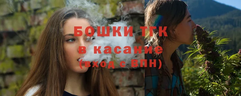 blacksprut сайт  Полтавская  Канабис LSD WEED 